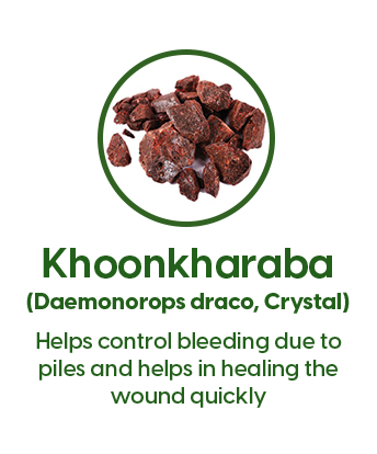 khoon kharaba