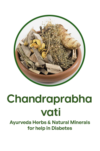 chandraprabha vati 2