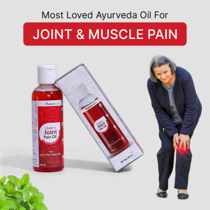 Joint Pain Oil - Best Ayurvedic Pain oil, Most Effective, Result Oriented that Fixes Joint & Muscle's Pain Naturally