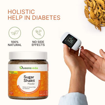 Sugar Shakti Powder - Ayurvedic help for Diabetes fortified with pure Shilajit | Natural & Effective